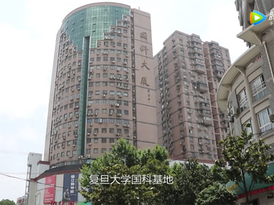 上海众欣环境工程有限公司