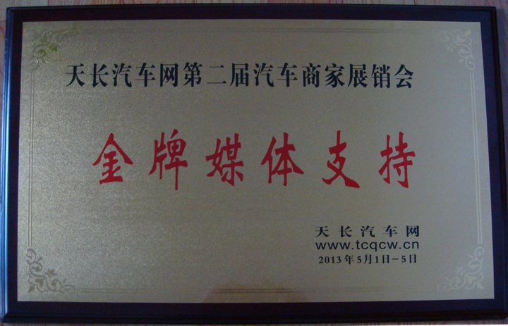 d5ce57ec-11da-4db2-952b-7feafb1ddac0.jpg